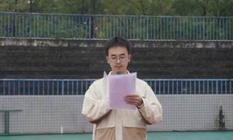 869dde04cb8e67af3b6f10135ae01458